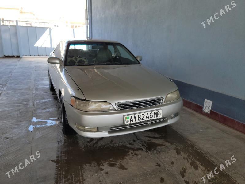 Toyota Mark II 1993 - 31 000 TMT - Мары - img 7