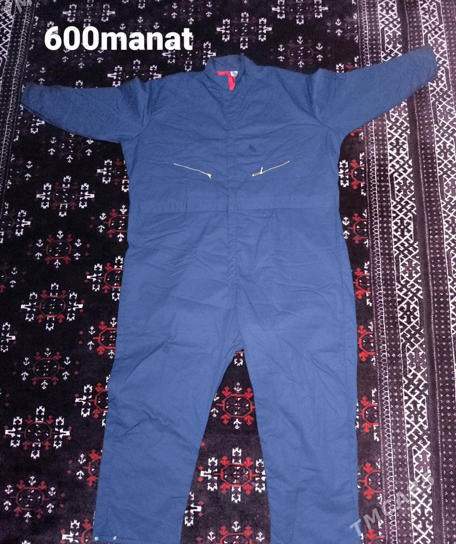 kombizon - Берекет - img 2