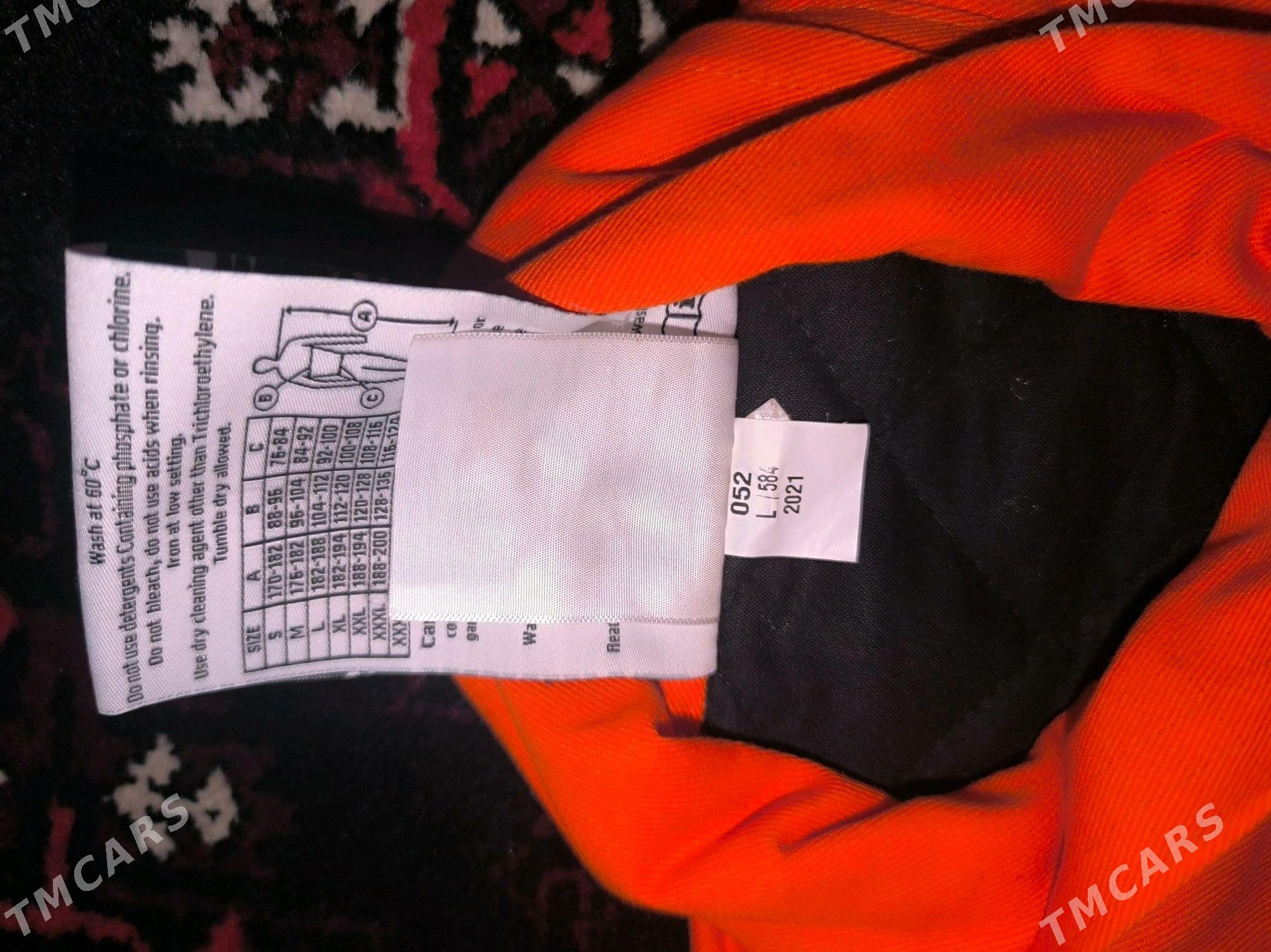 kombizon - Берекет - img 7