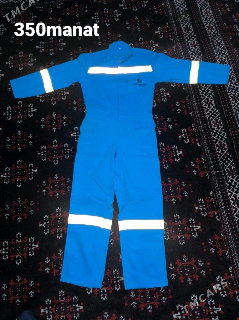 kombizon - Берекет - img 4