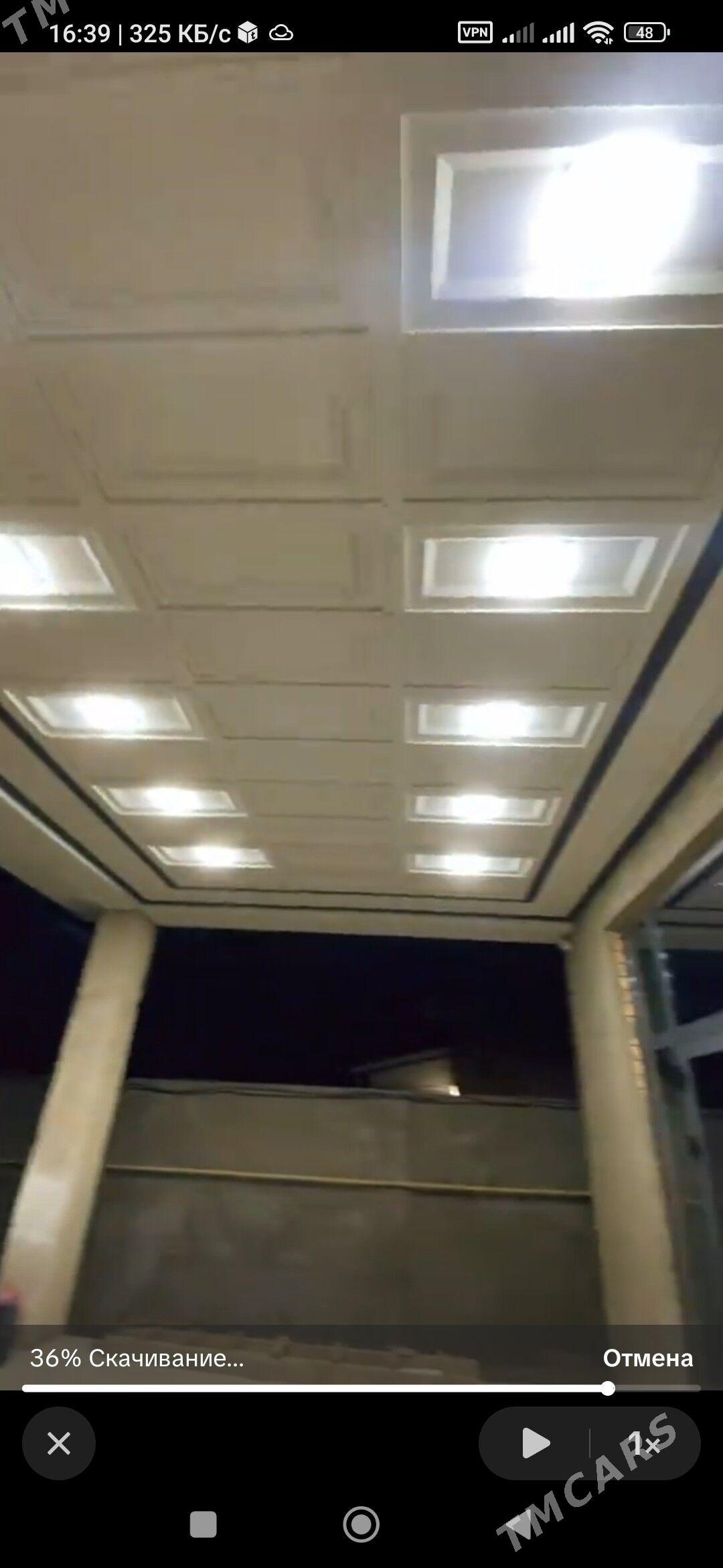 tunikafon stanoklar - Мары - img 4