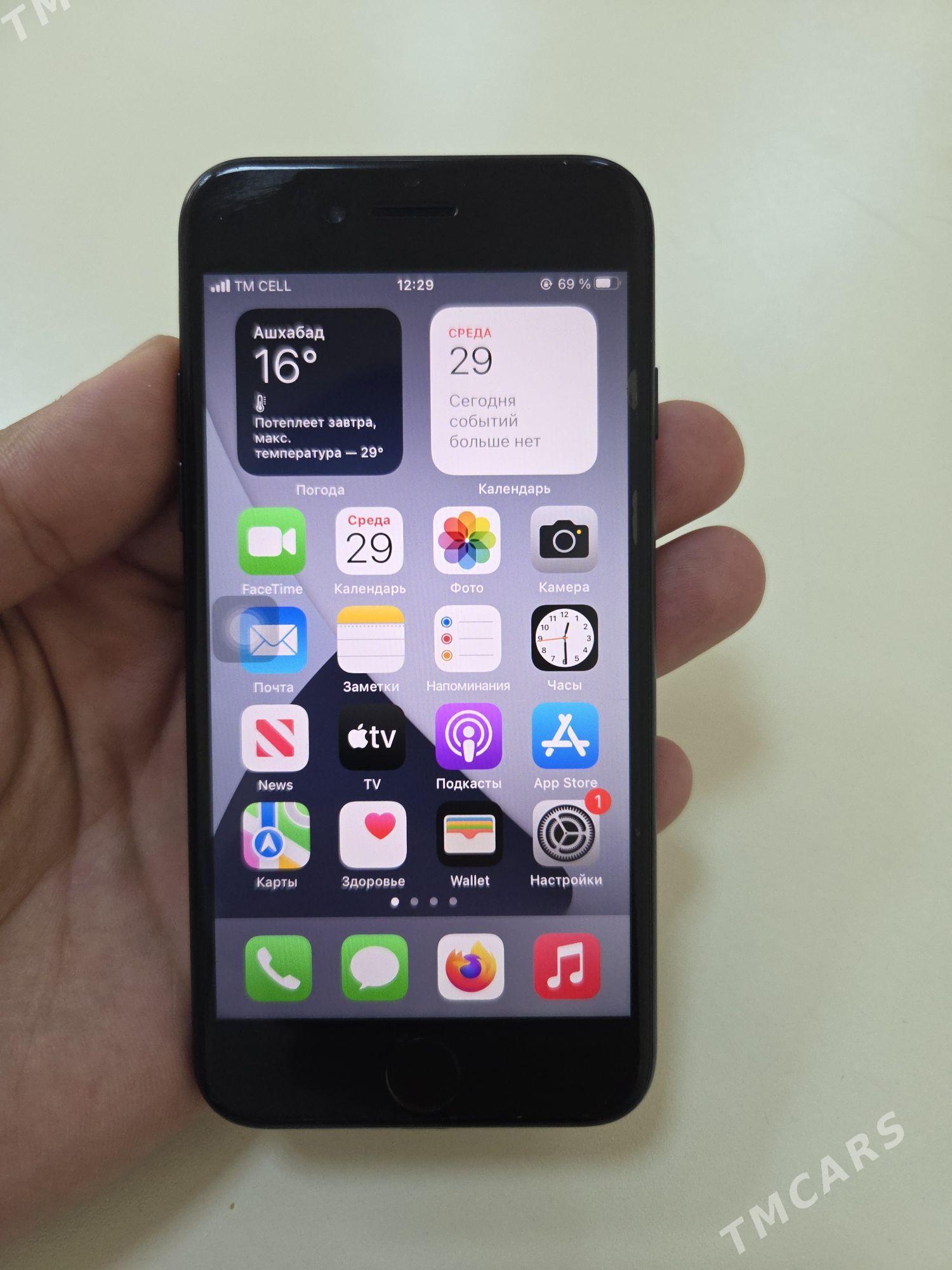 iPhone 7 128Gb - Howdan "W" - img 1