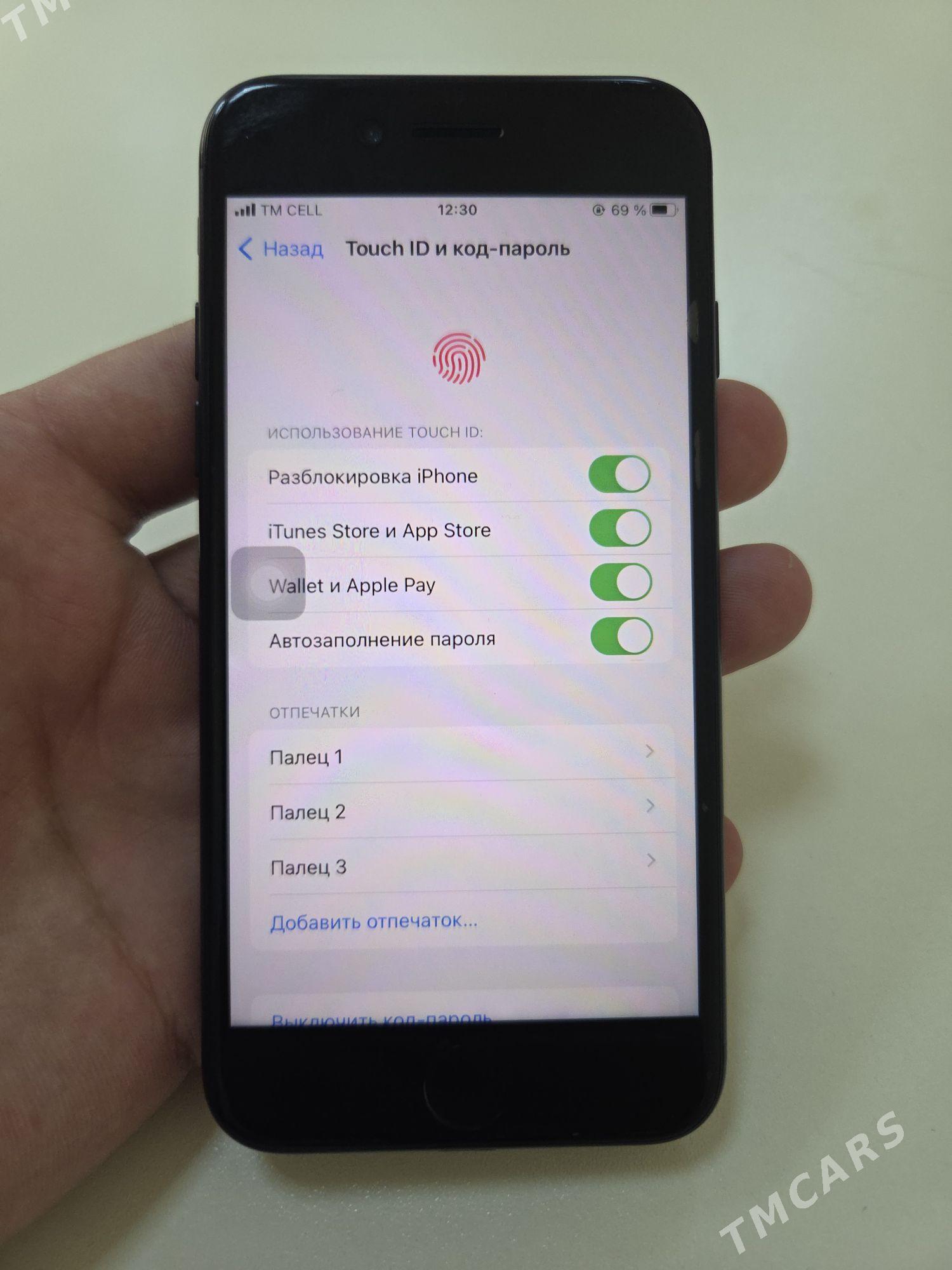 iPhone 7 128Gb - Howdan "W" - img 9