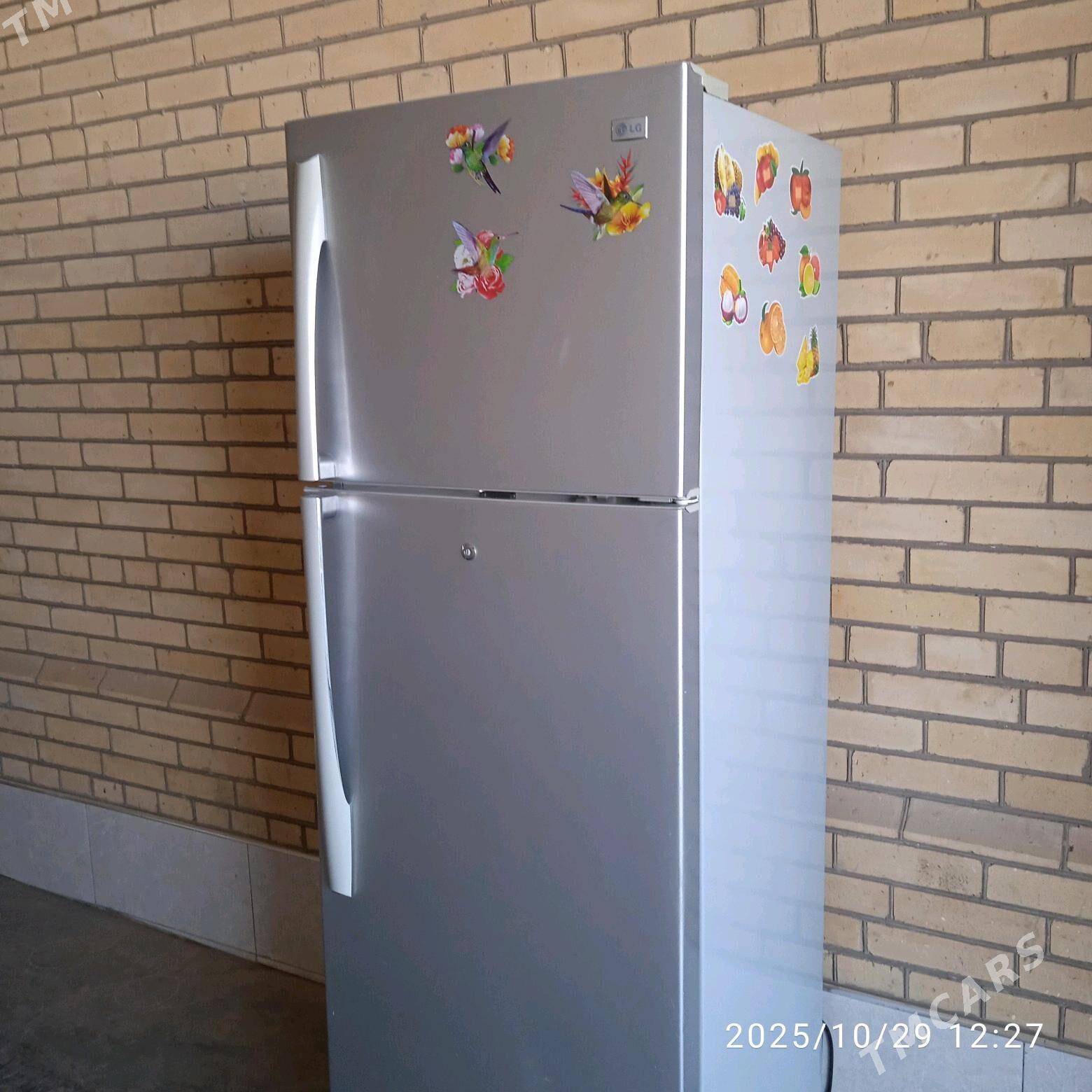 LG Original Holodilnik - Чарджоу - img 3