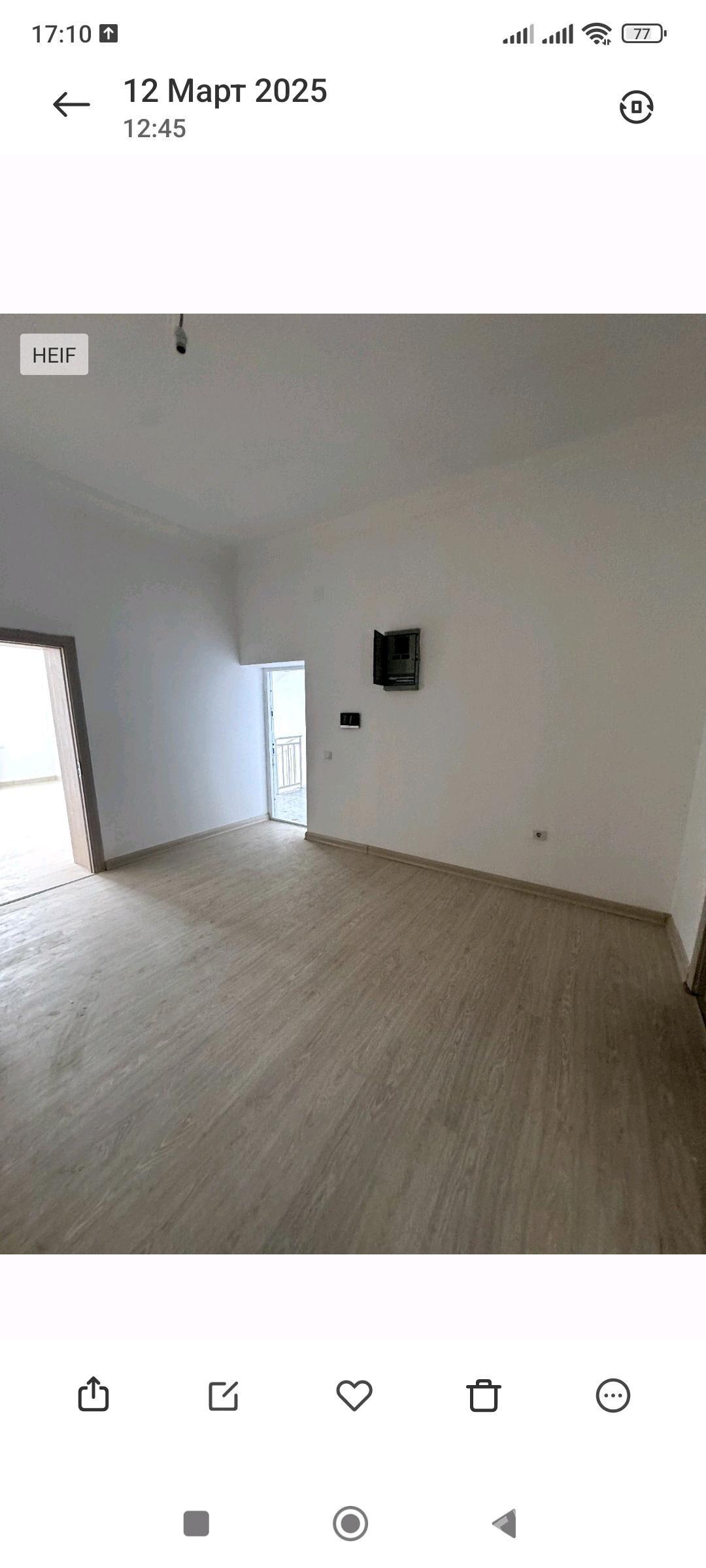 Satlyk Anew pol elitka 4 kom - Анев - img 3