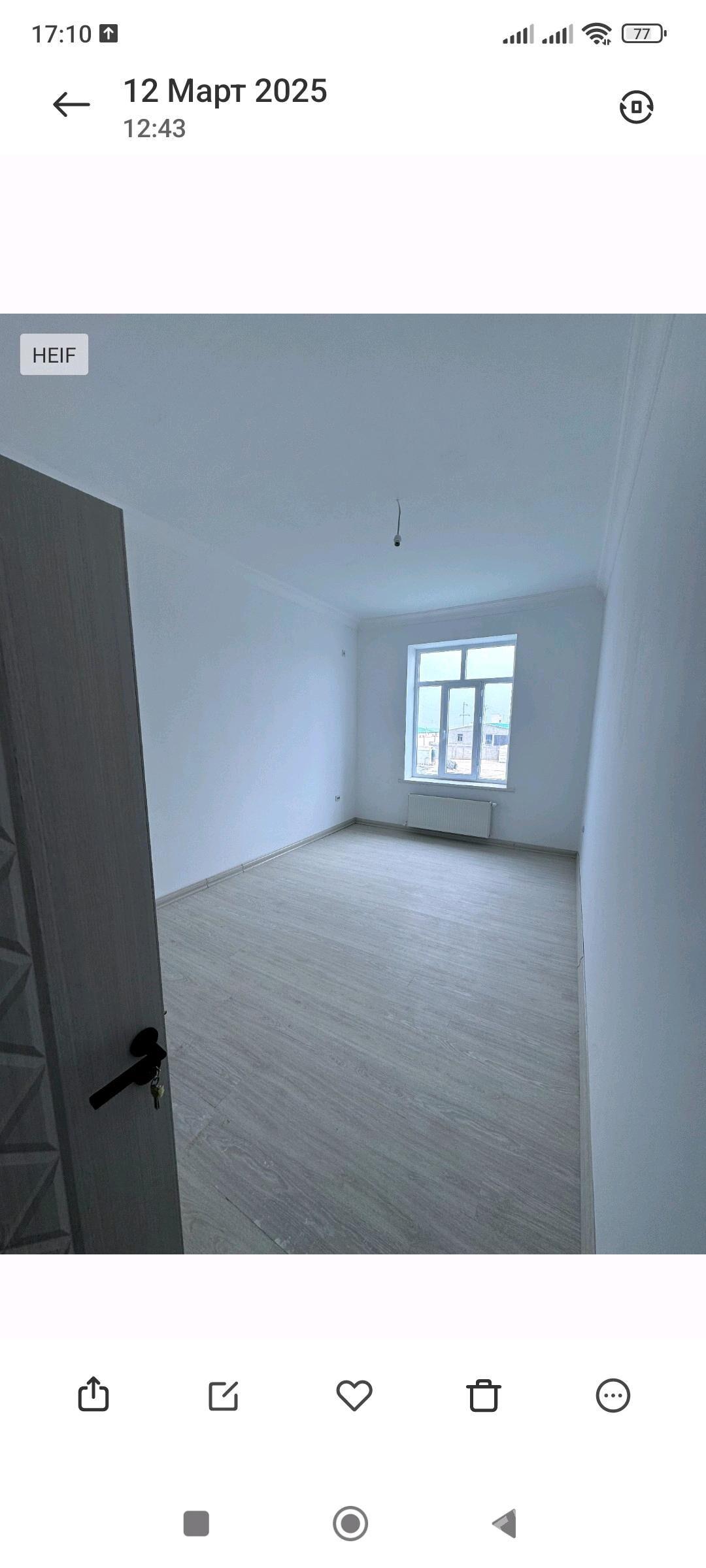 Satlyk Anew pol elitka 4 kom - Анев - img 8