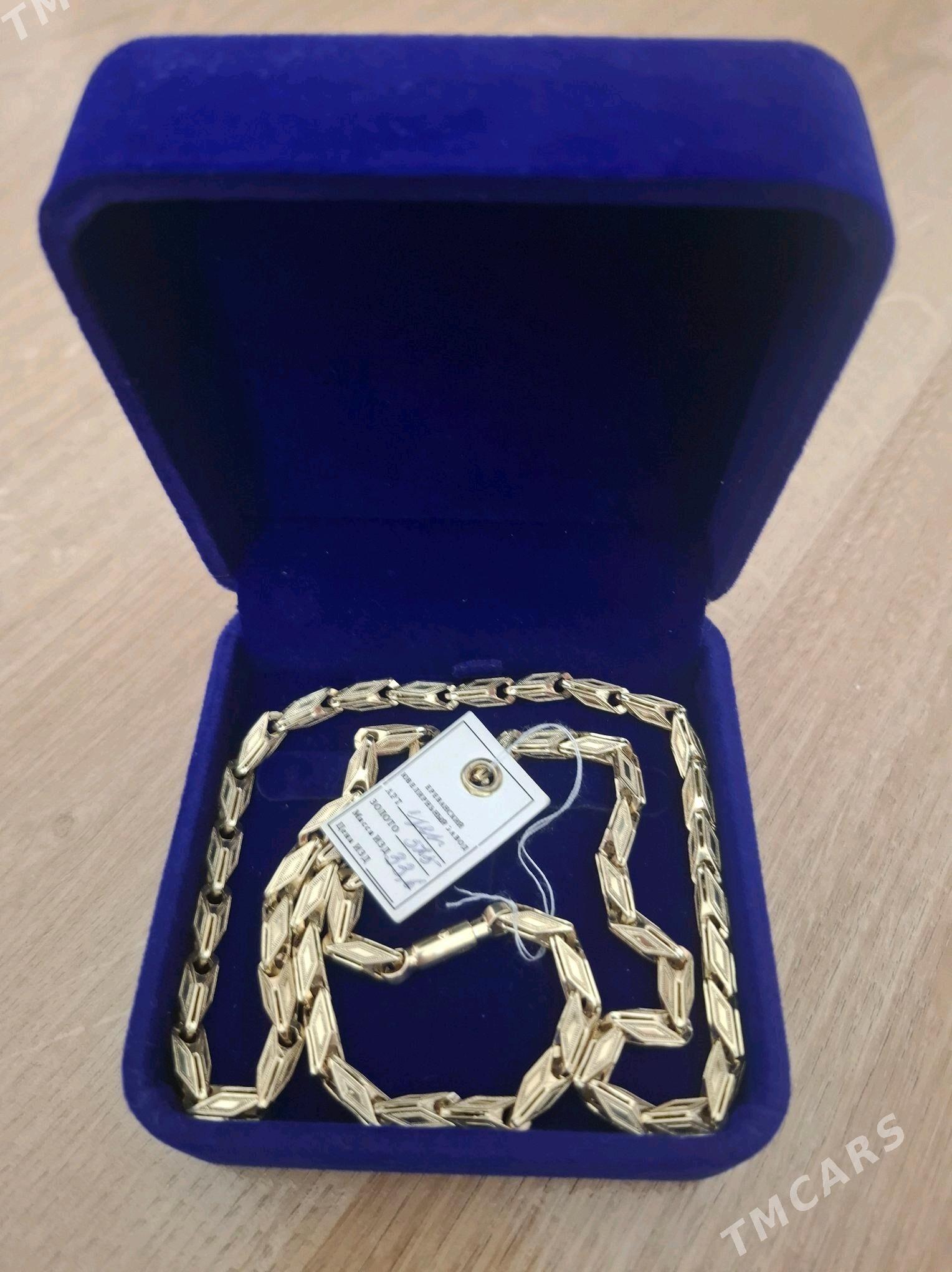 gyzyl yerewan bolt - Aşgabat - img 1