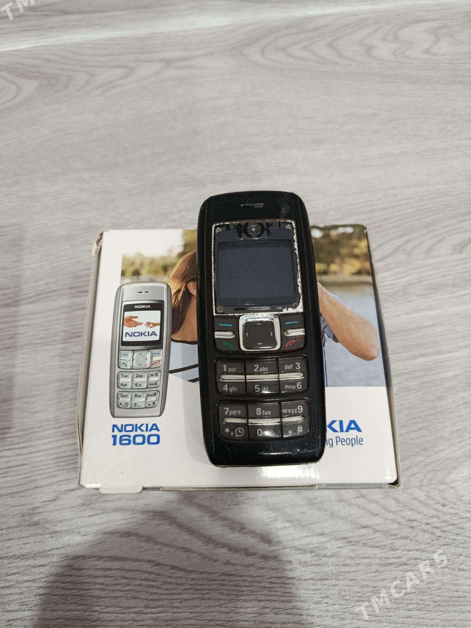 telefon (Nokia 3  samsung) - Гумдаг - img 2