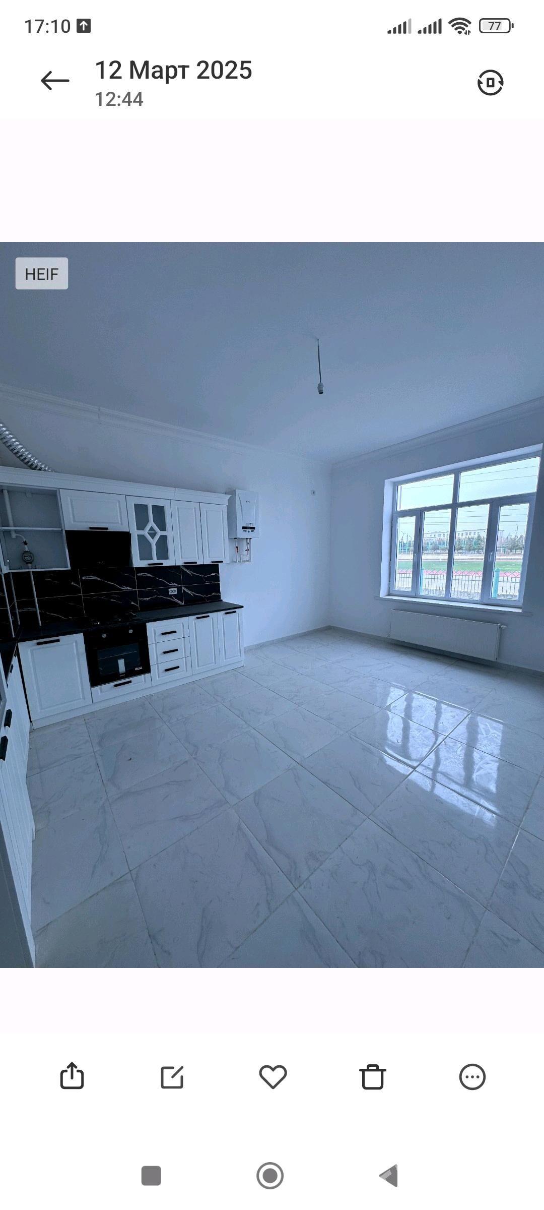 Satlyk Anew pol elitka 4 kom - Анев - img 1