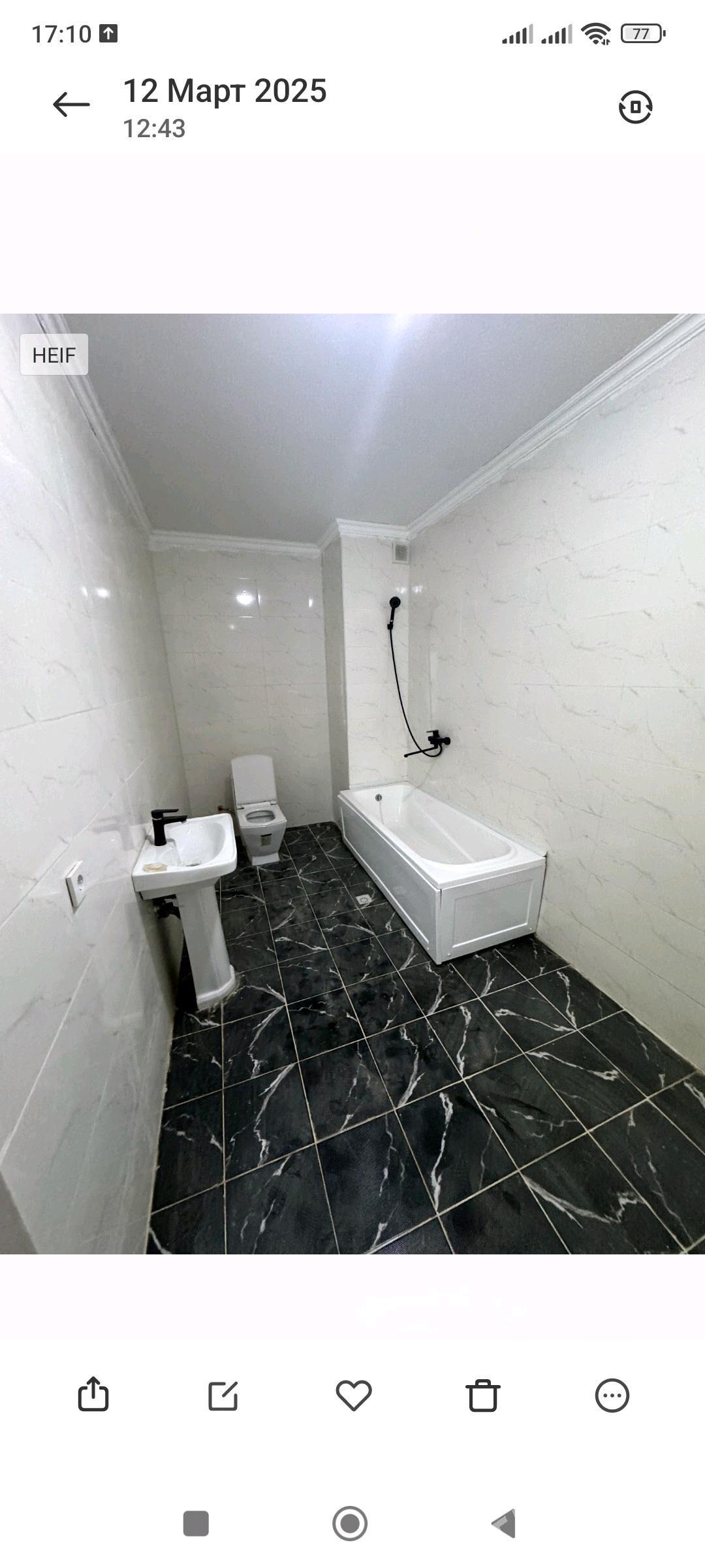 Satlyk Anew pol elitka 4 kom - Анев - img 7