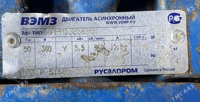 Генератор мотор - Ашхабад - img 4