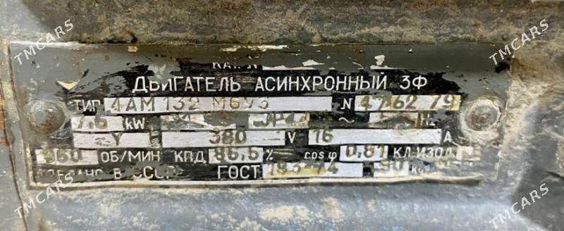 Генератор мотор - Ашхабад - img 3