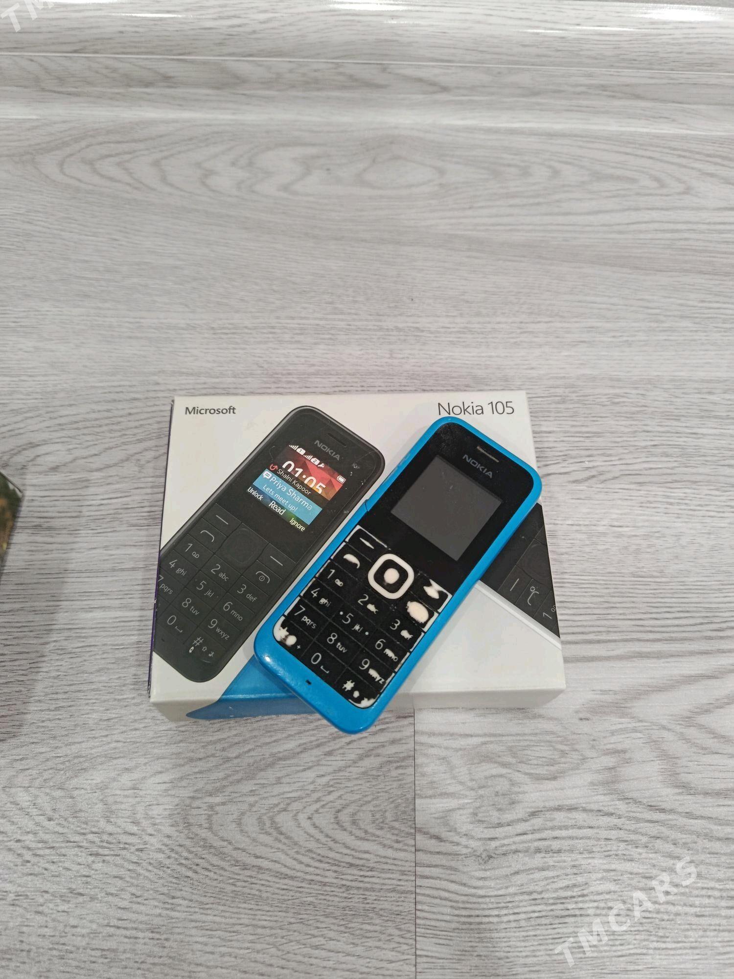 telefon (Nokia 3  samsung) - Гумдаг - img 3