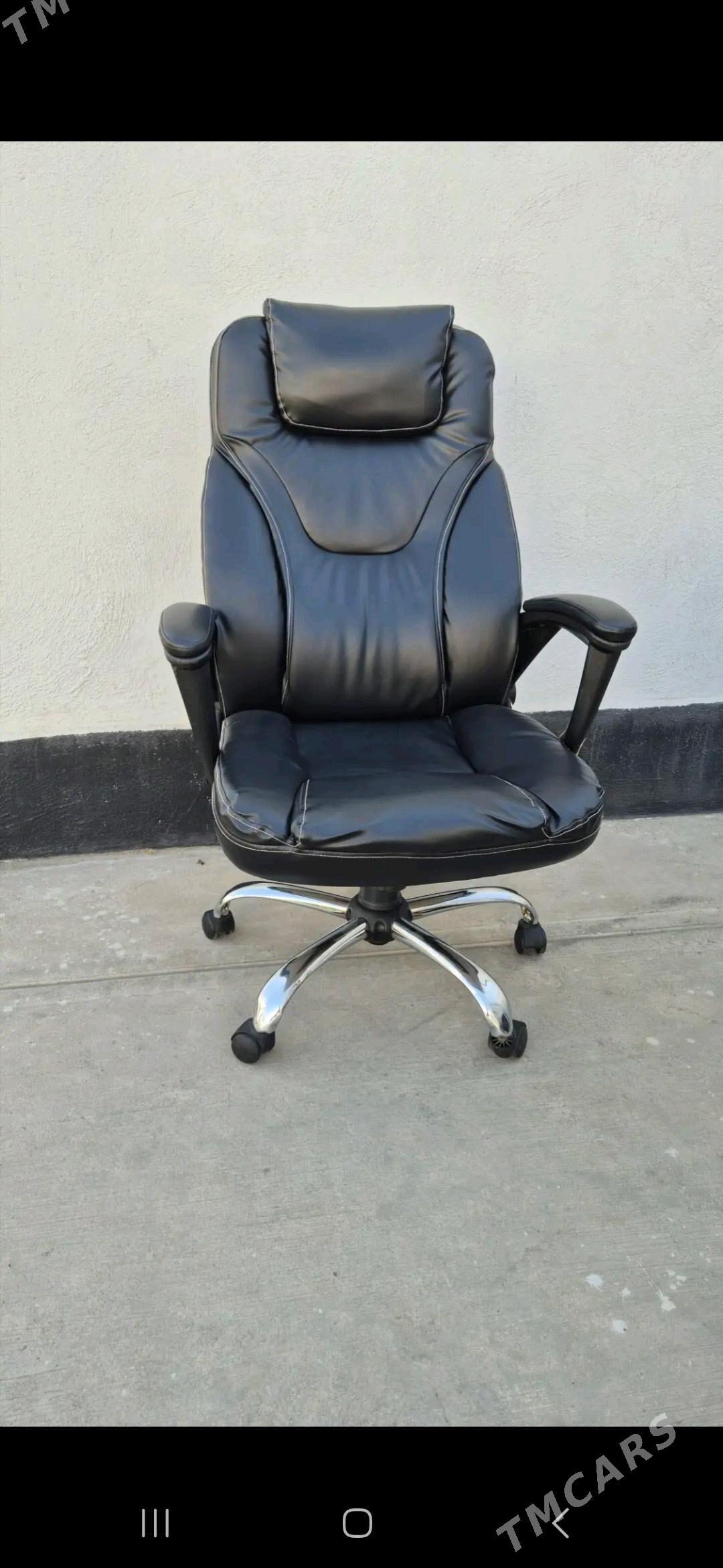 Kreslo - Чоганлы - img 2