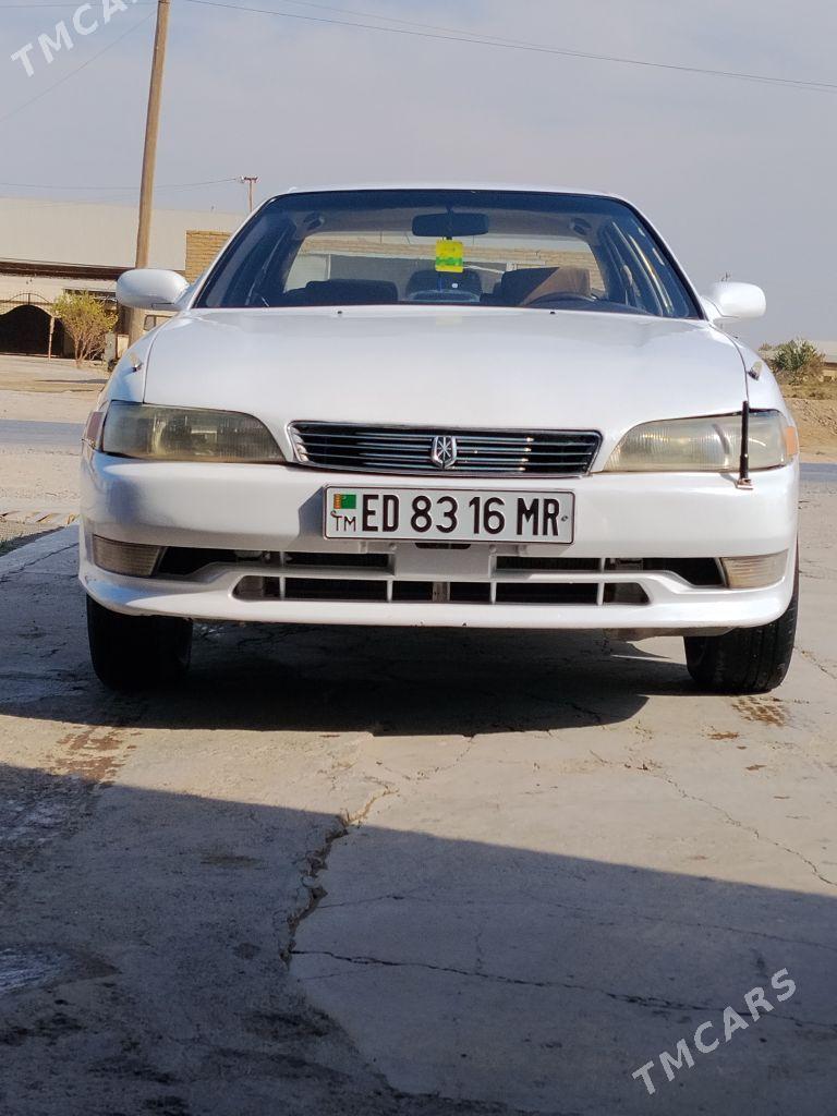 Toyota Mark II 1993 - 46 000 TMT - Мары - img 1