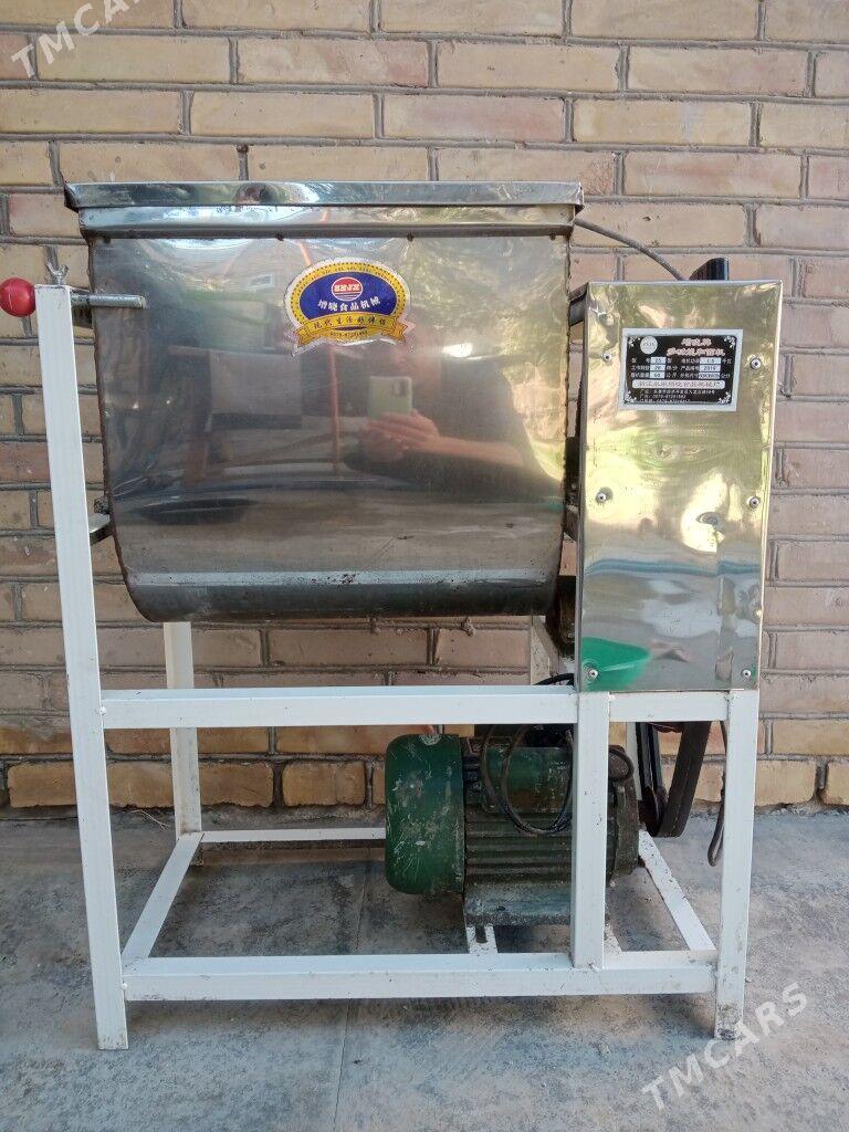 hamyr Haryan mişalka - Фарап - img 1