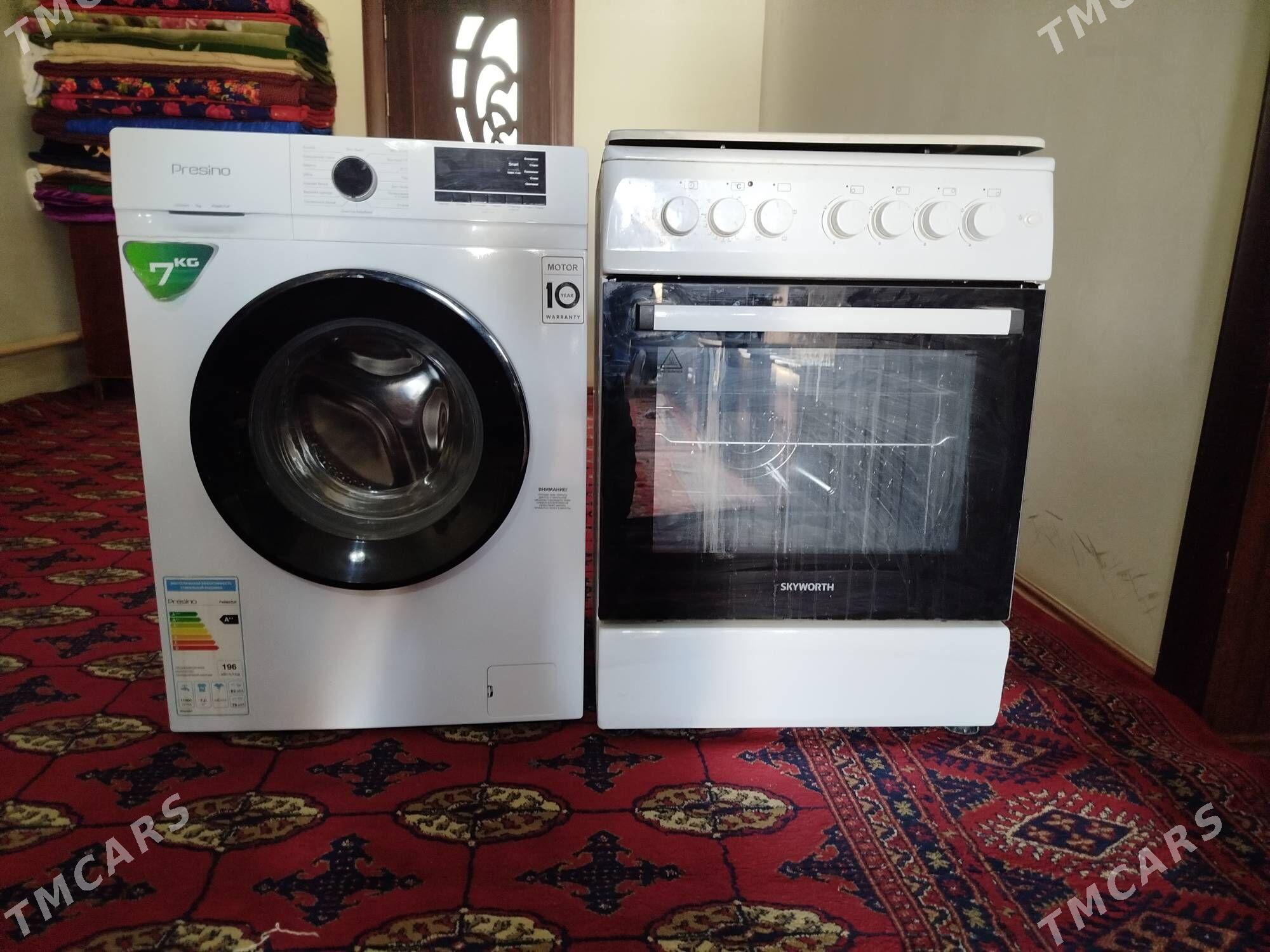 gaz kirmasyn - Gökje - img 1