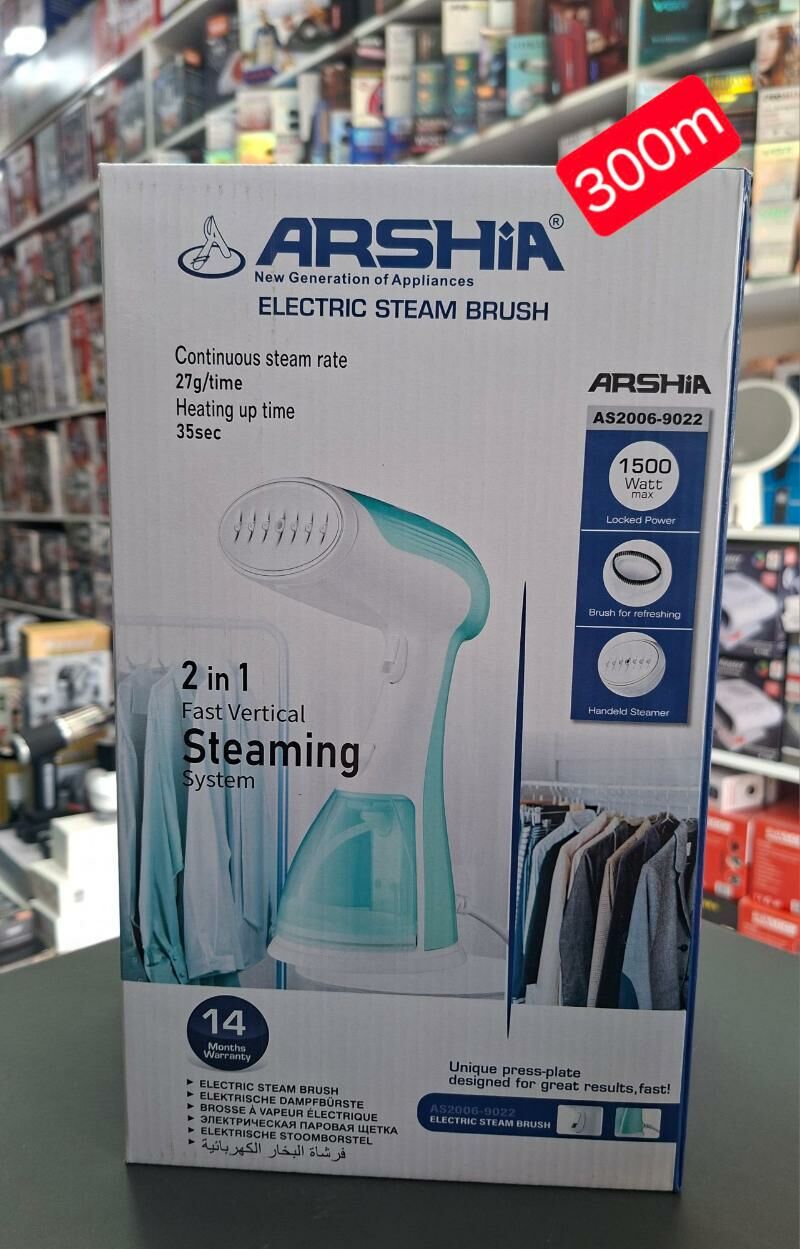 Ruçnoÿ par ütük. - Aşgabat - img 2