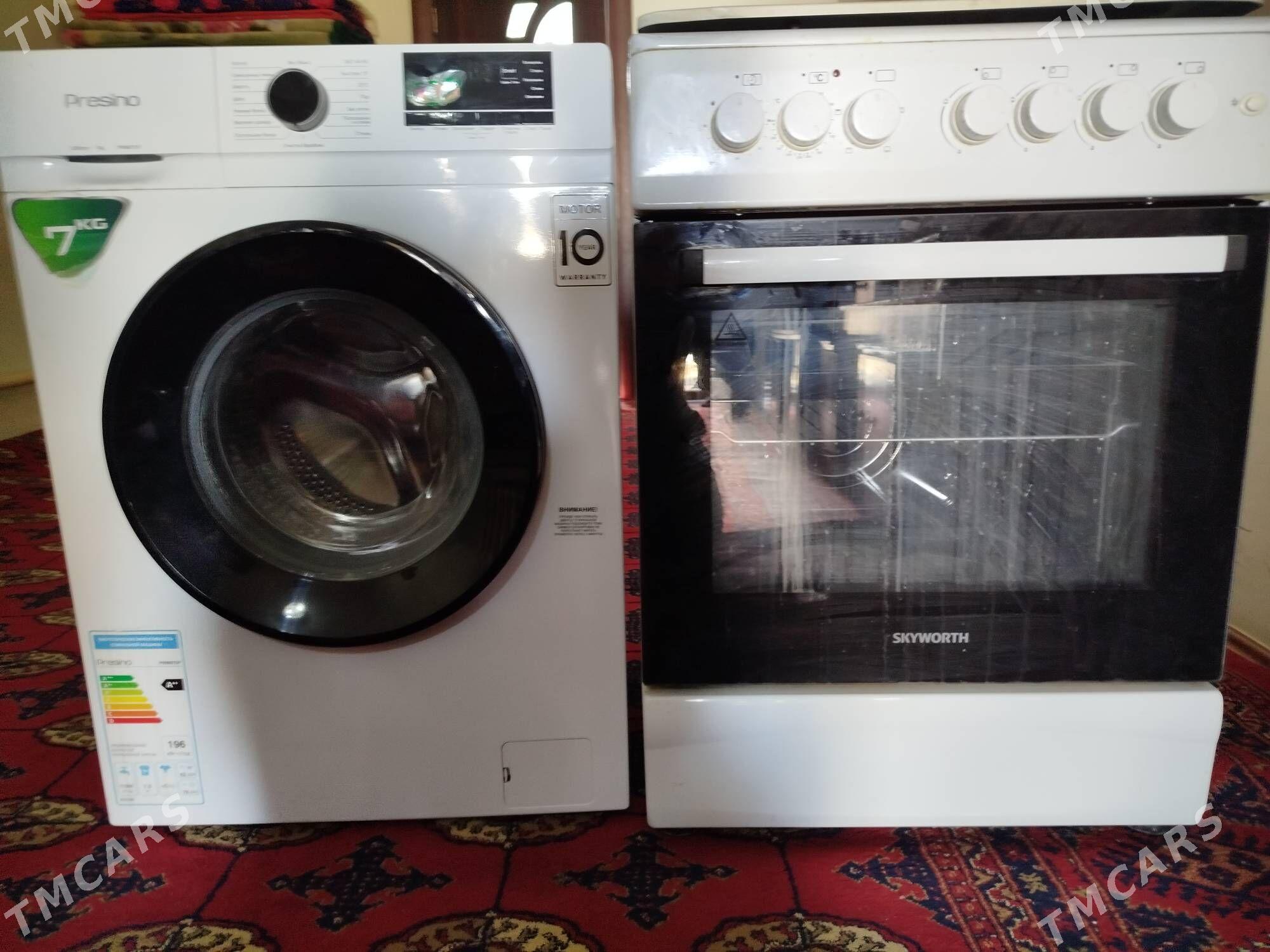 gaz kirmasyn - Gökje - img 2