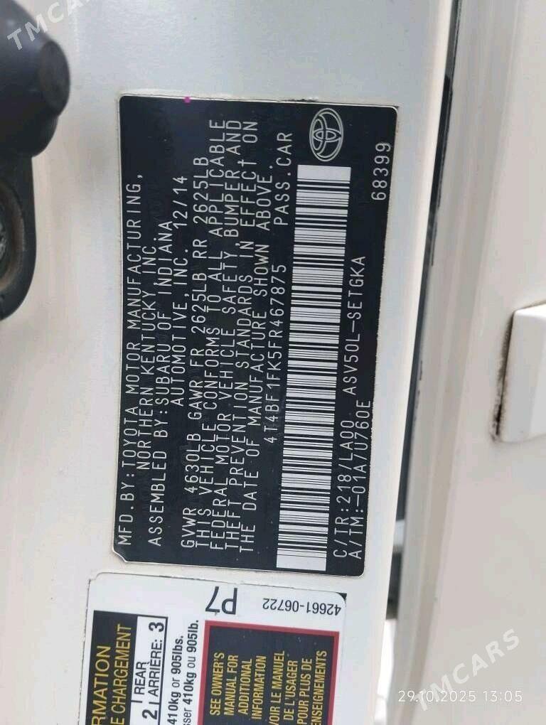 Toyota Camry 2015 - 270 000 TMT - Kerki - img 1