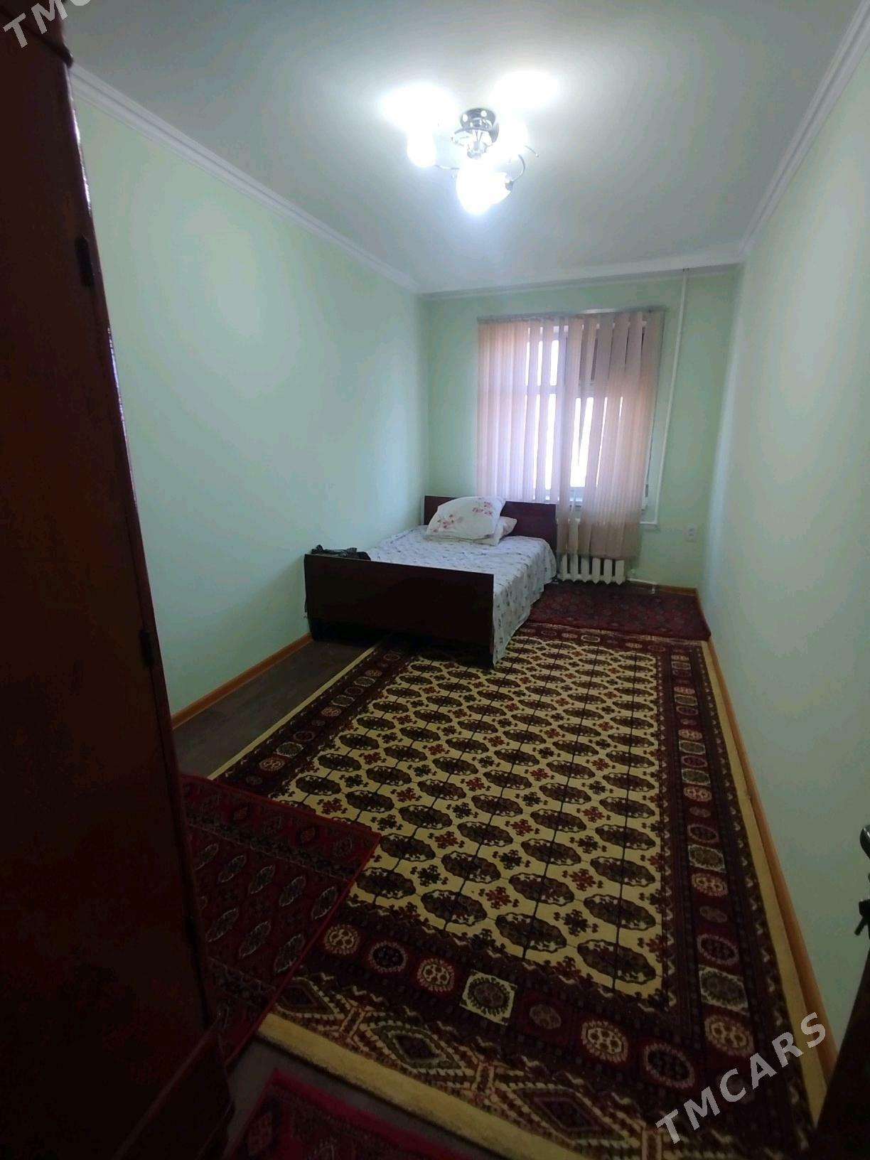 Satlyk jay - Mary - img 1