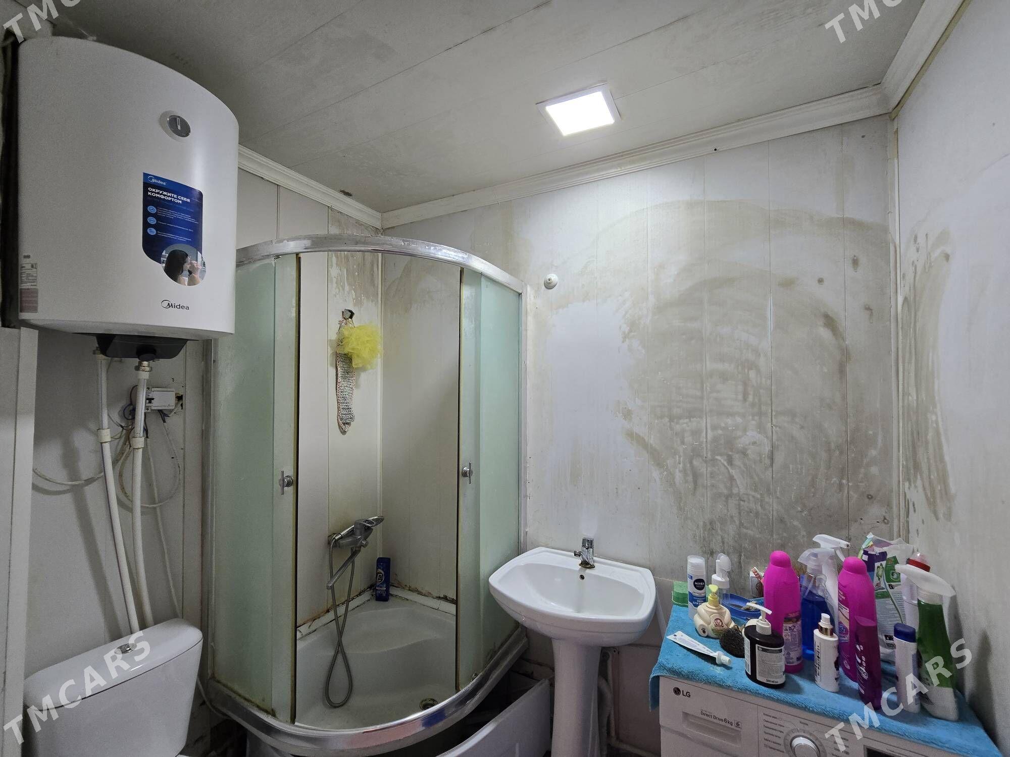 30mkr 3et 1 kom 2 edilen 30мкр - 30 mkr - img 6