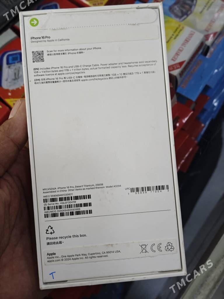 iPhone 16 Pro 256 ZA/A - Мары - img 6