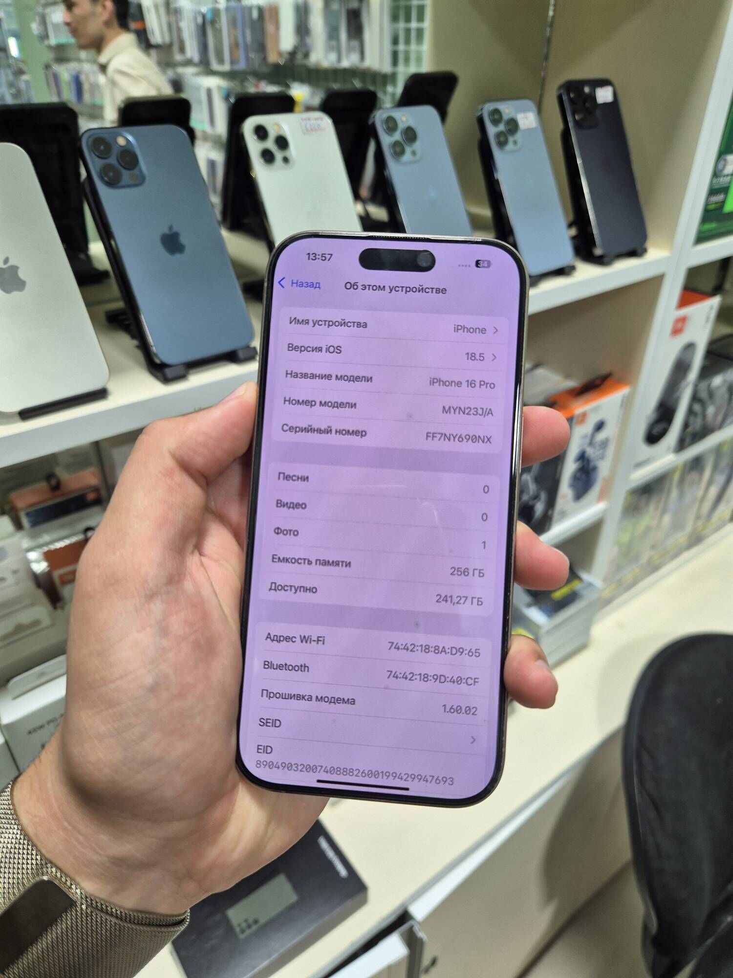 iphone 16pro 256g - Aşgabat - img 4