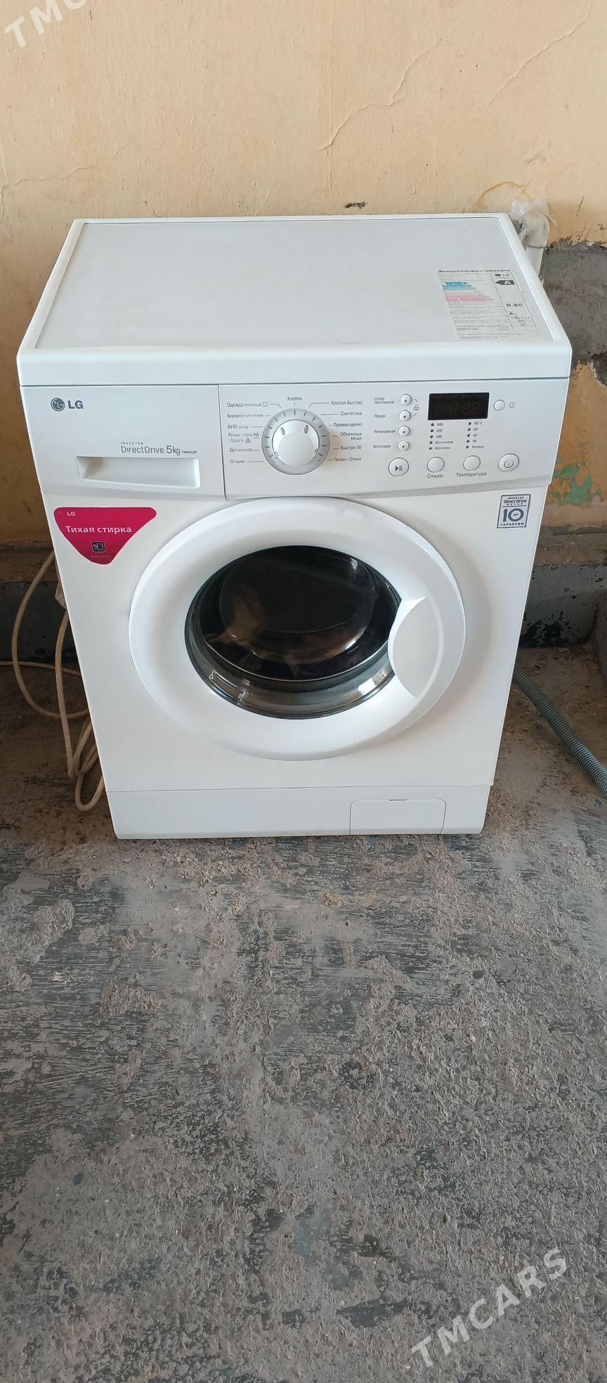 LG KIRMASYN - Ашхабад - img 1