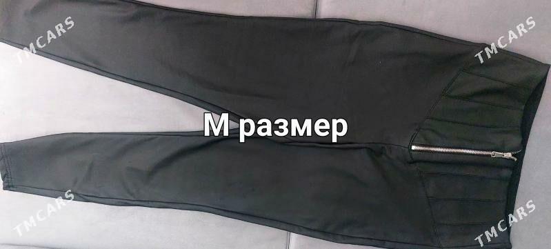 Женские Джинсы - Mary - img 8