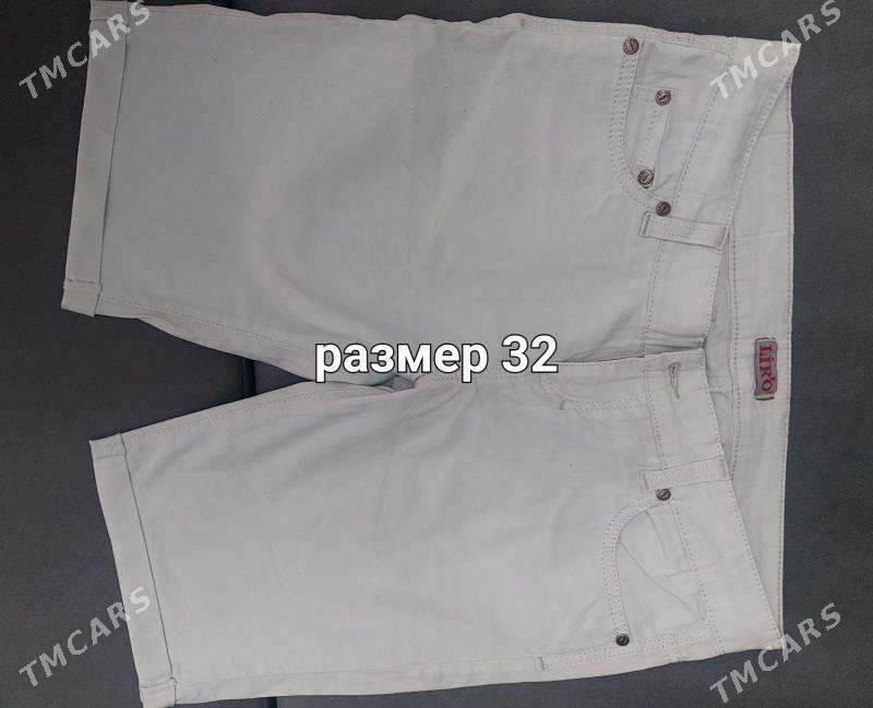 Женские Джинсы - Mary - img 10