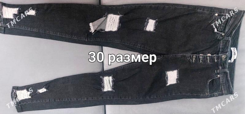 Женские Джинсы - Mary - img 5