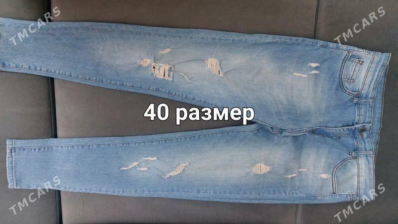 Женские Джинсы - Mary - img 6