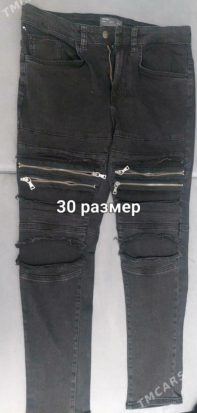 Женские Джинсы - Mary - img 3