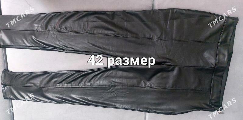 Женские Джинсы - Mary - img 7