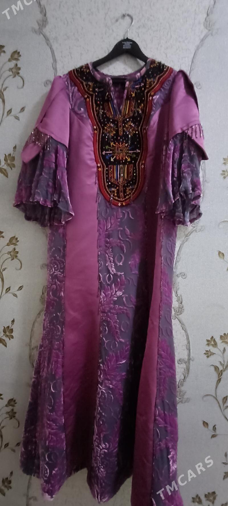 Rusky atlas pommah garylan - Sowetskiý köç. (Garaşsyzlyk şaýoly) - img 1