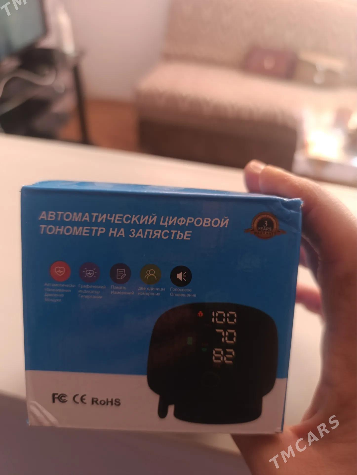 тонометр - Büzmeýin GRES - img 4