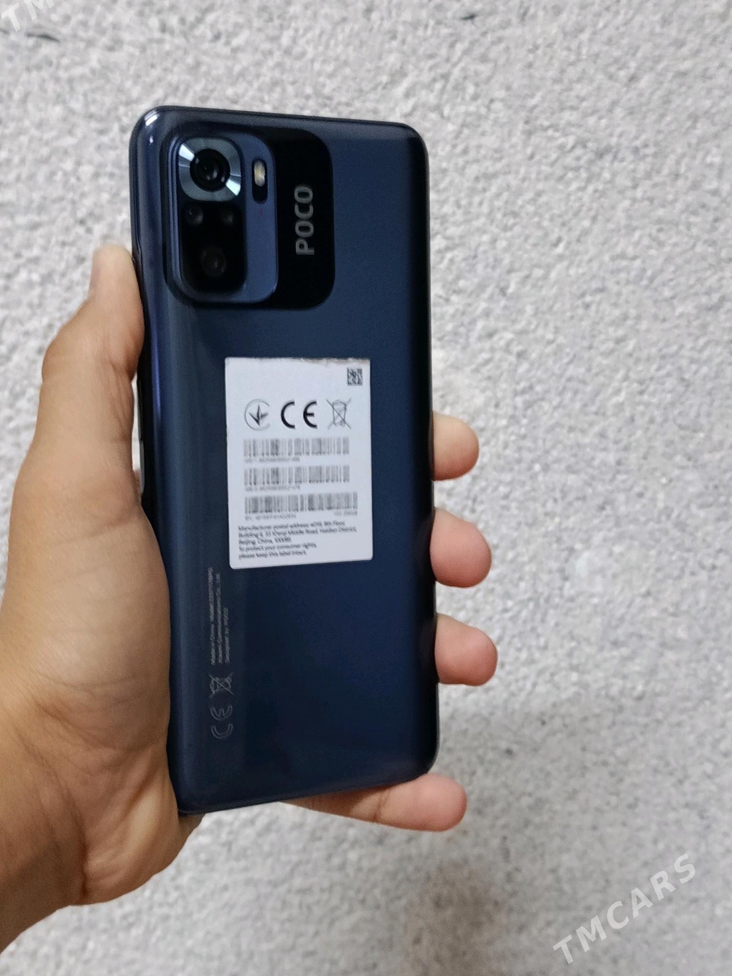 POCOM5s - Daşoguz - img 1