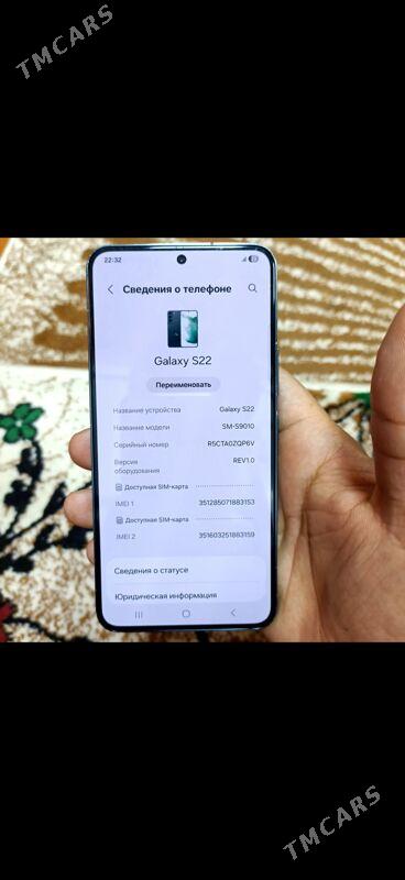 S22/128 - Ашхабад - img 2