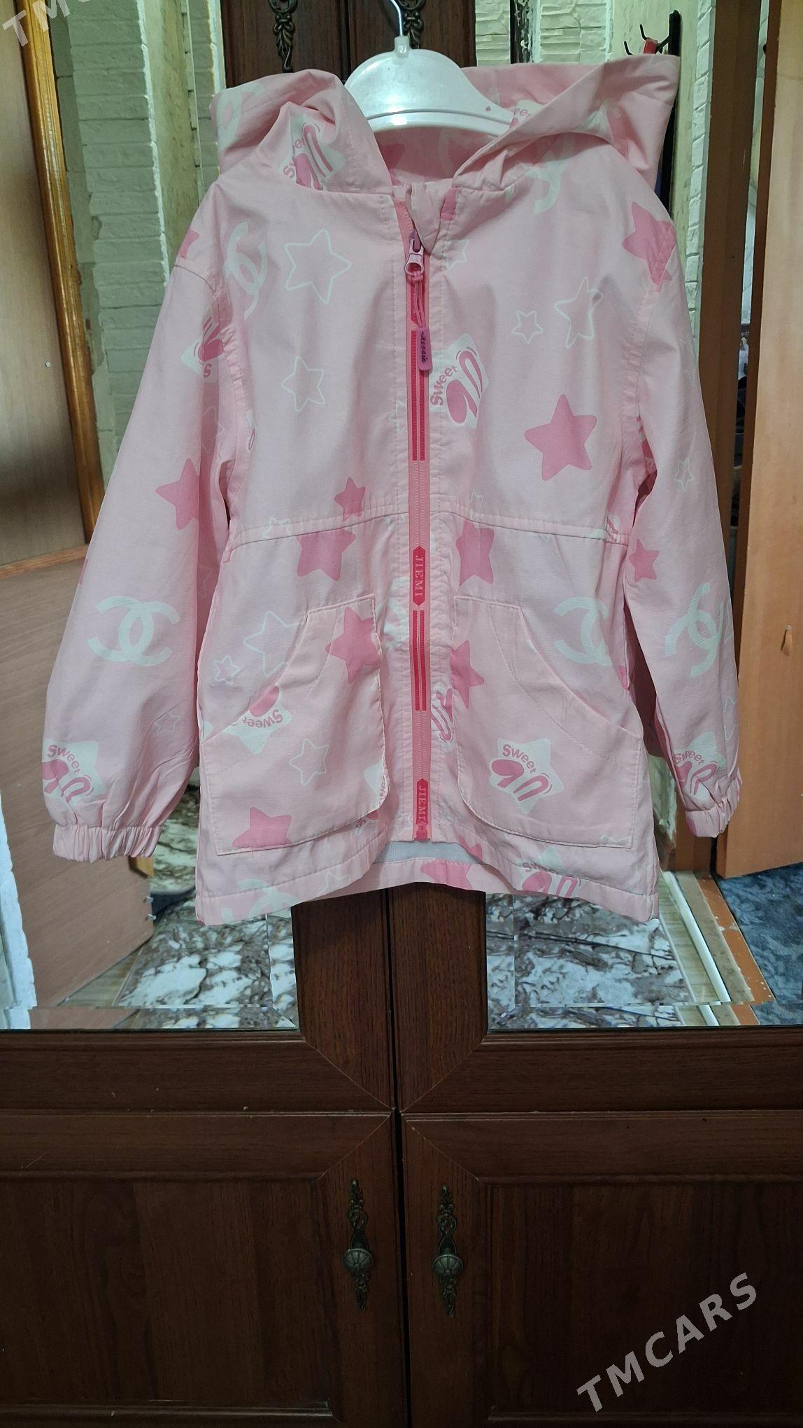 Ветровка - Howdan "A" - img 1