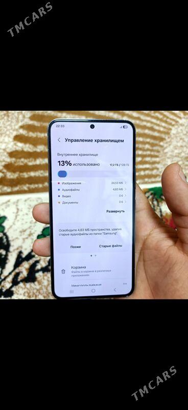 S22/128 - Ашхабад - img 3