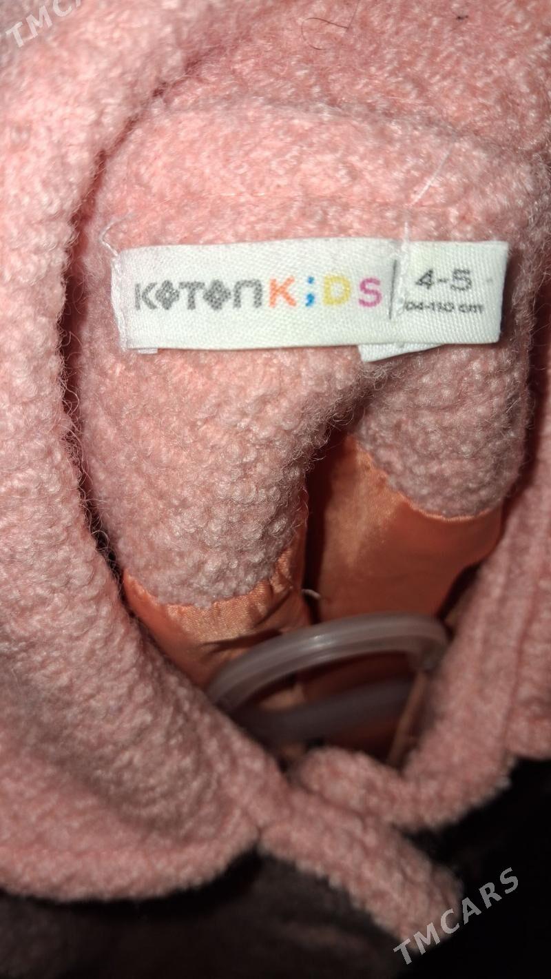 Пальто - Гаудан "А" - img 2