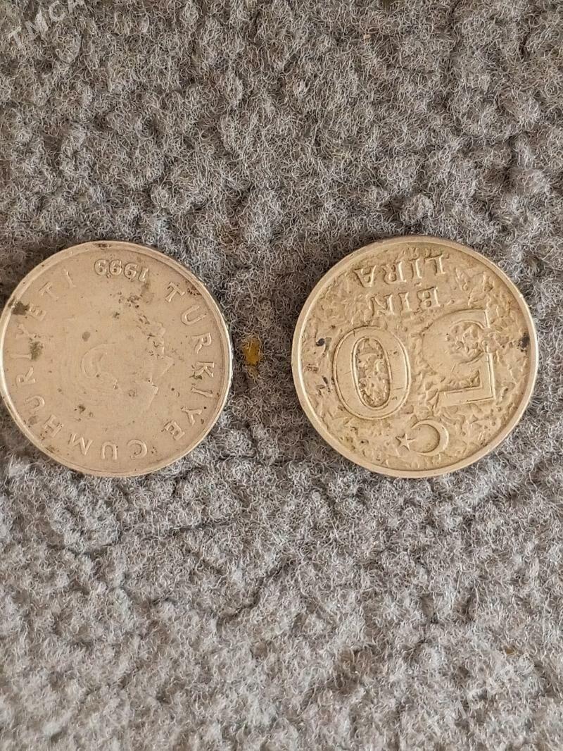 монеты - Aşgabat - img 3