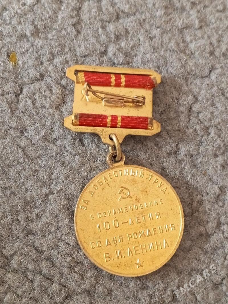 медаль - Aşgabat - img 2