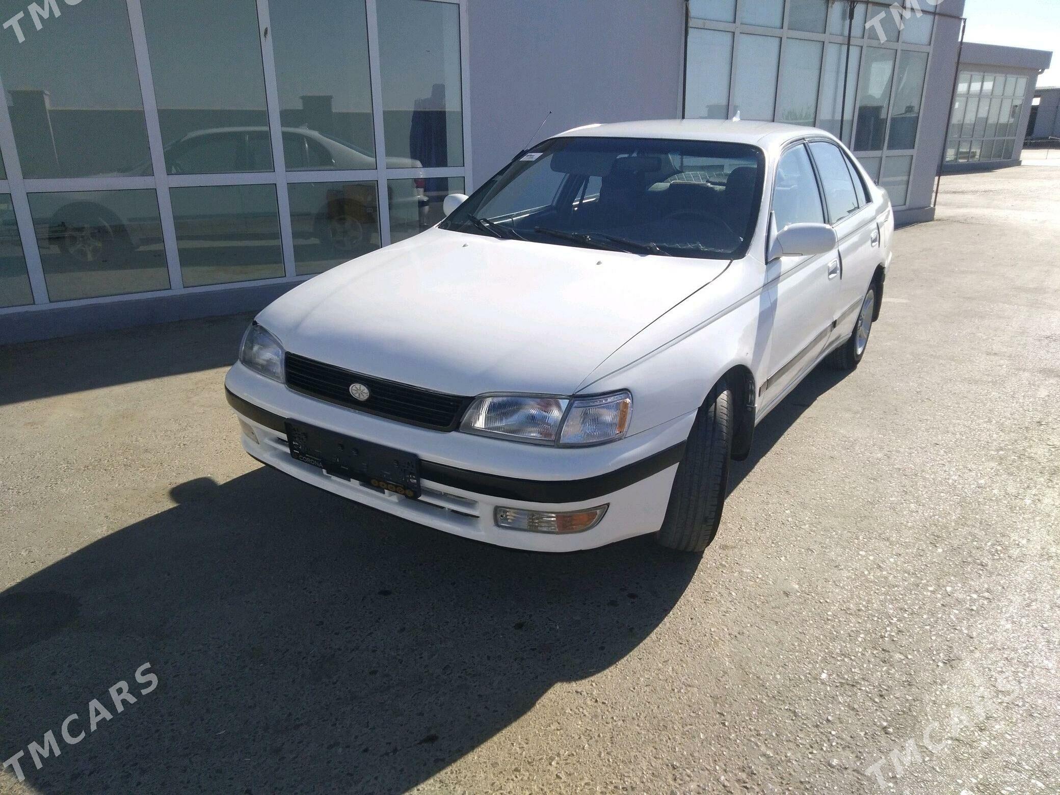 Toyota Corona 1995 - 51 000 TMT - Керки - img 1
