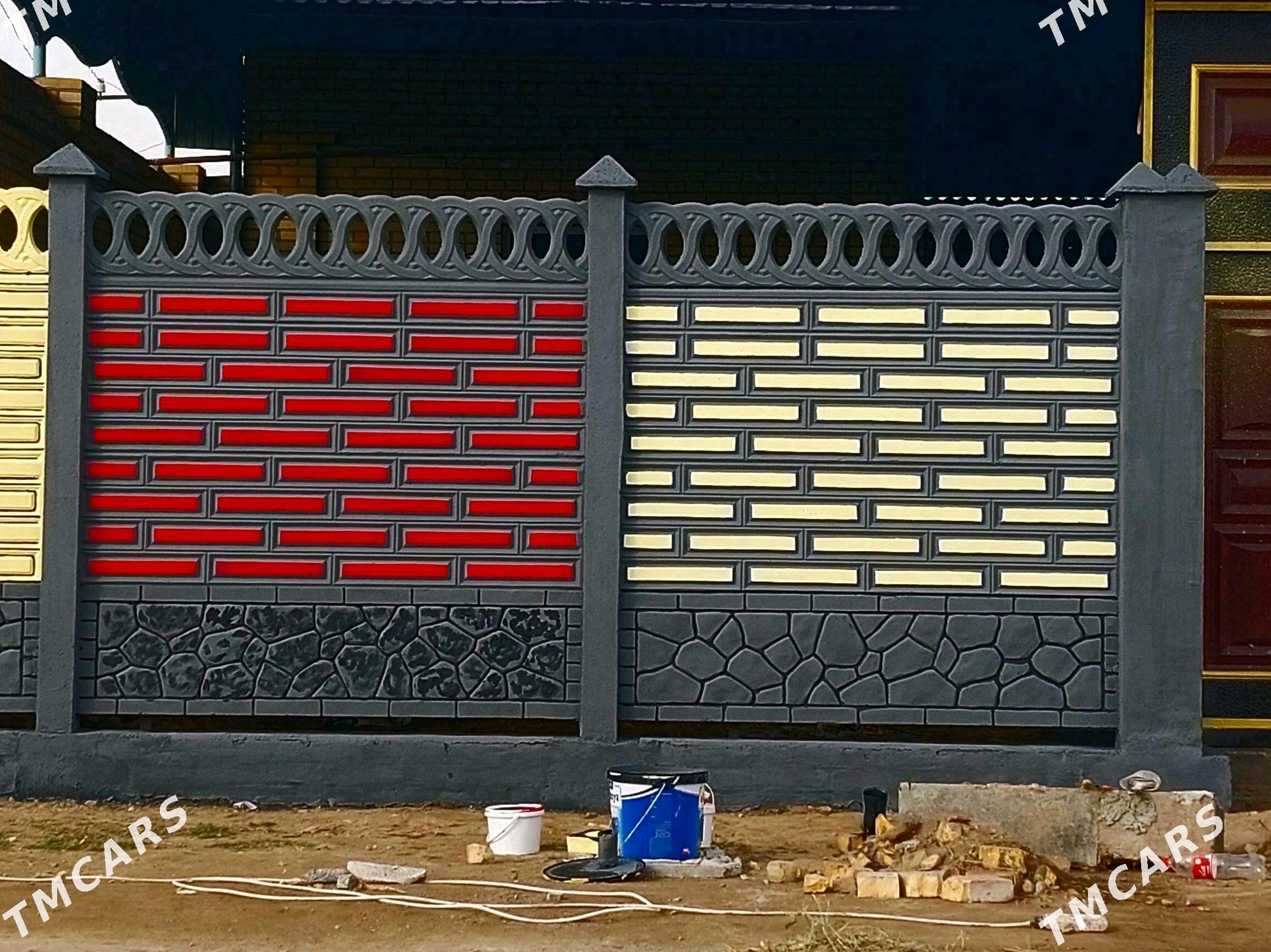 BETON ZABOR HAYAT - Мары - img 2