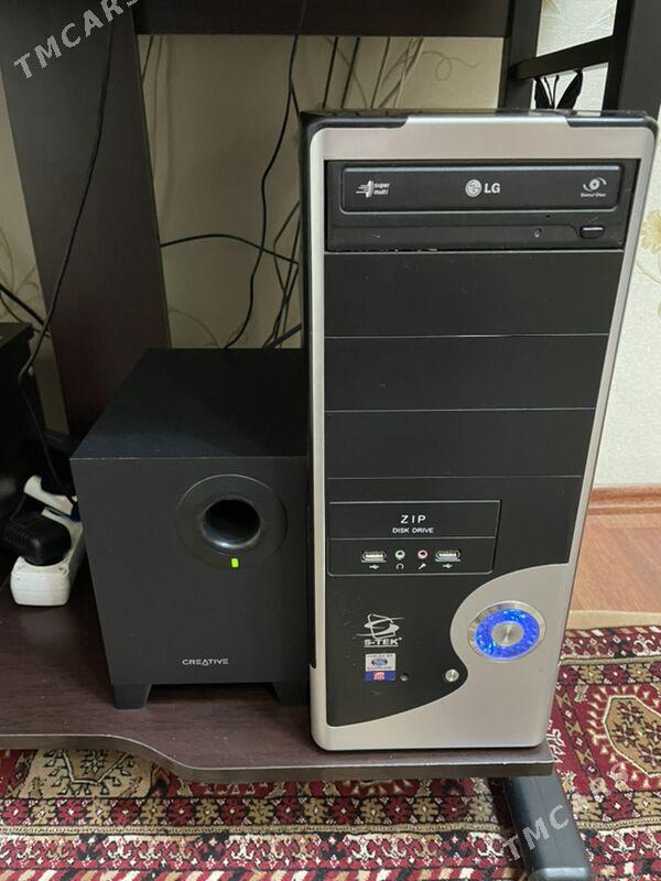 Компьютер - Балканабат - img 3