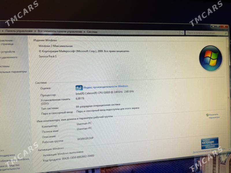 Компьютер - Балканабат - img 7