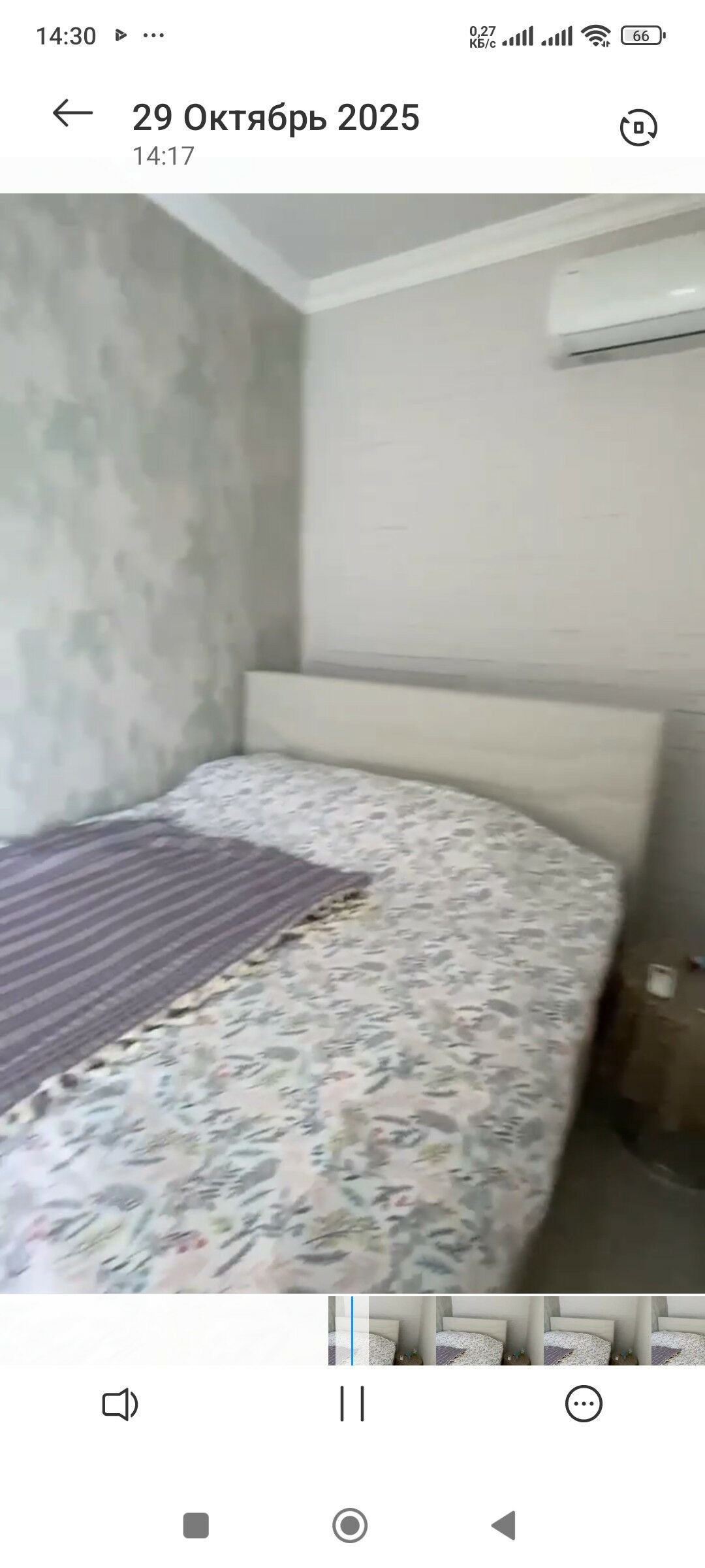 GAUDAN B 1KOM EWRO - Ашхабад - img 10