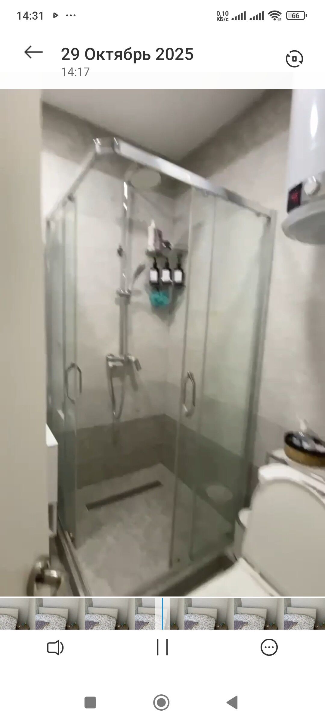 GAUDAN B 1KOM EWRO - Ашхабад - img 7